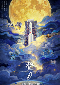色丁香在线
